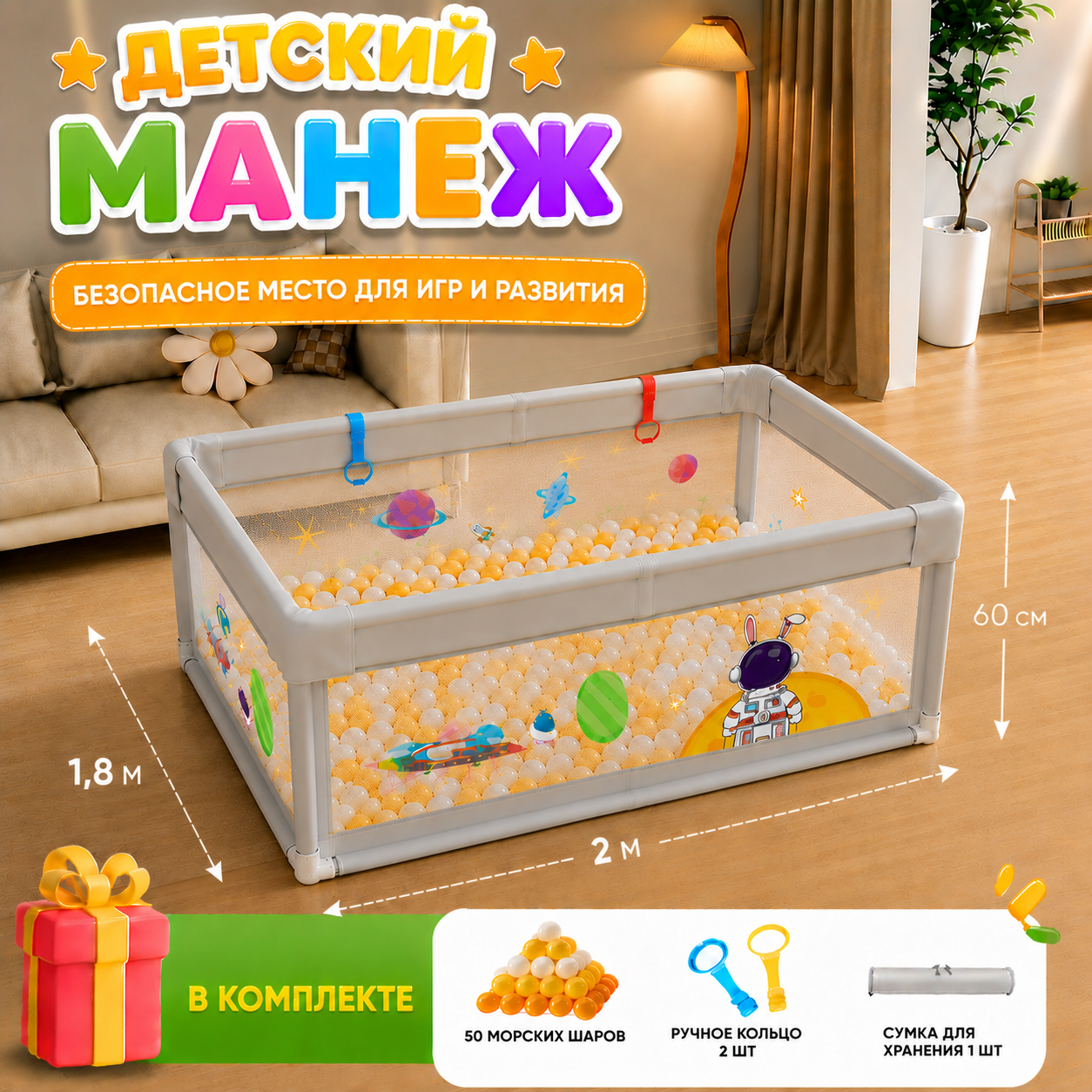 ChatGPT Image 17 июл. 2026 г., 17_19_19